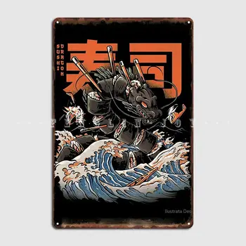 Negru Sushi Dragon De Metal Sign Party Club Cinema Decor Plăci De Tablă Semn Poster