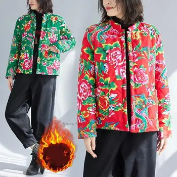 2024 naționale floare de imprimare îmbunătățită haina vintage chineză fleece căptușit sacou tradiționale tang costum oriental îngroșa strat cald