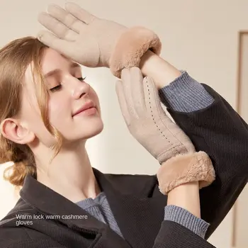 Touch Ecran Mănuși De Cașmir Confortabil Model De Broderie Groasa De Pluș Femei Mănuși Deget Plin Manusi Toamna Iarna
