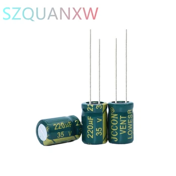 20BUC 35V220UF 8x12mm 8*12mmhigh frecvență joasă rezistență de alimentare placa de baza viață lungă condensatori electrolitici