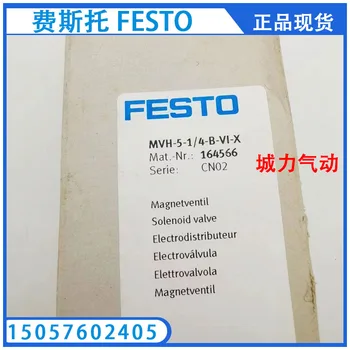 Festo FESTO Electrovalva CM-5-1/4-B-VI-X 164566 Autentic Stoc