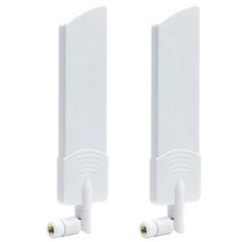 2 BUC 5G/3G/4G/GSM Full Band Adeziv Stick Omni Wireless Inteligent Metru de Router Module Obține 40Dbi Antena, Alb SMA Male