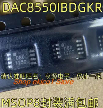 Stoc inițial DAC8550IBDGKR D80 MSOP8 16DAC 