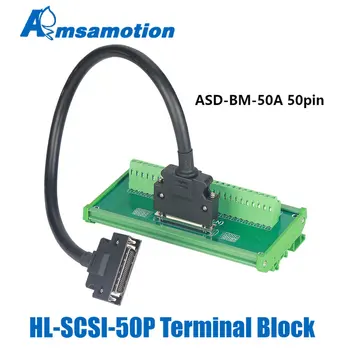HL-SCSI-50P(NC) pentru Delta ASD-A2 AB Serie Servo Driver CN1 Bord Terminal Bloc ASD-BM-50A Cablu SCSI50