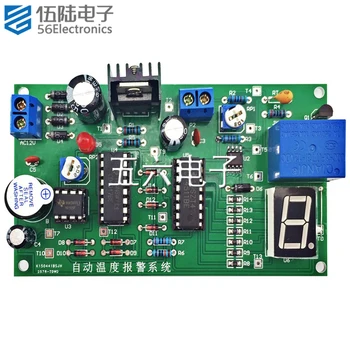 Control automat al Temperaturii de Alarma Electronice Kit de Asamblare și Sudare Componente Electronice Consumabile