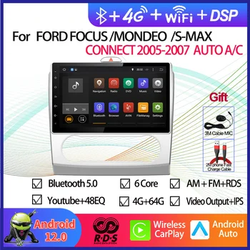 Mașină de Navigare GPS Pentru FORD FOCUS /MONDEO/S-MAX/CONECTA 2005-2007 Android 12 10.1