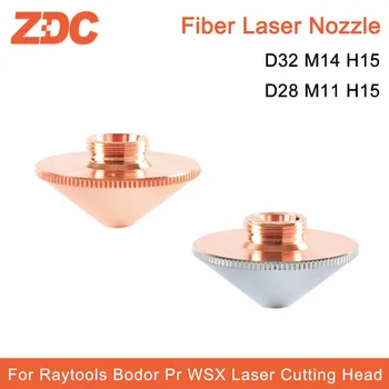 ZDC Laser Duza Single/Dublu Strat D28mm D32mm H15 Calibru de 0,8-5,0 mm Pentru Raytools Bodor Precitec WSX Tăiere cu Laser Fibra Cap