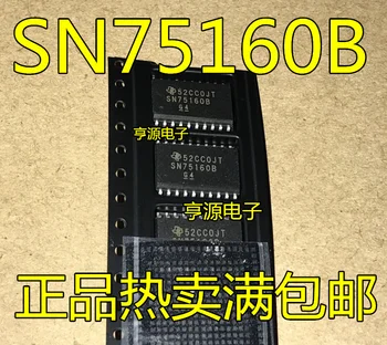 5pcs original nou SN75160BDWR SN75160BDW SN75160B POS-24 receptor