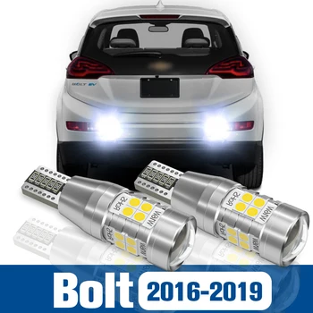 2 buc LED-uri Reverse Lumină Lampă mers Înapoi Accesorii Canbus Pentru Chevrolet Bolt 2016-2019 2017 2018