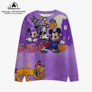 Pret Promotional y2k primăvara și toamna Harajuku strada gât rotund pulover de Halloween Mickey Minnie fashion casual baieti si fete
