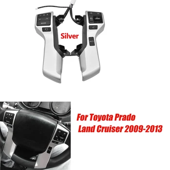 Control De Croazieră Butonul Audio Volan Multifuncțional Comutator 84250-60180 Pentru Toyota Land Cruiser Prado 2009-2013