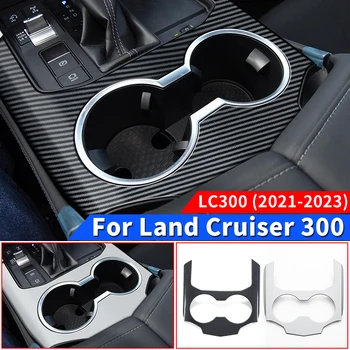 Pentru Toyota Land Cruiser 300 2021 2022 2023 Consola centrala Cana de Apa Decor de Protecție LC300 Interior Accesorii Tuning