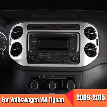 Pentru Volkswagen VW Tiguan 2009-2015 Masina de Control Central de Evacuare a Aerului capacul Panoului ornamental Plastic ABS Cromate Accesorii Auto Styling