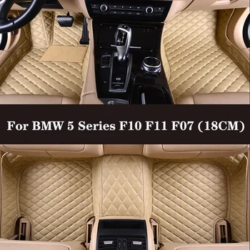 Surround complet Personalizate de Mașină din Piele Podea Mat Pentru BMW Seria 5 F10 F11 F07 (18CM) 2014-2017 (Modelul Anului) Interior Auto Piese Auto