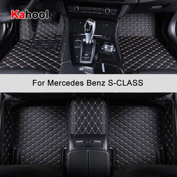 KAHOOL Personalizate Auto Covorase Pentru Mercedes Benz S CLASS W221 W222 W223 Accesorii Auto Piciorul Covor