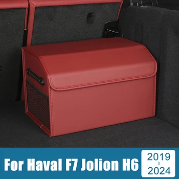 Pentru Haval F7 F7X Jolion H6 3rd Gen GT DHT-PHEV 2019 2020 2021 2022 2023 2024 Portbagaj Cutie de Depozitare Instrumente de Ordonare a Pachetului Titular
