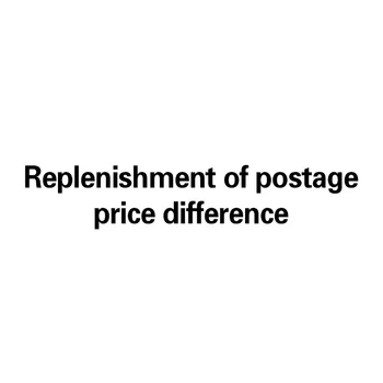 Reconstituirea poștale/diferență de preț