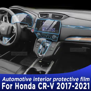 Pentru Honda CR-V 2017-2021 2020 cutie de Viteze Panoul de Navigare Ecran Interior Auto TPU Film Protector de Acoperire Anti-Zero Autocolant