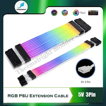 Calculatorul sursă de ALIMENTARE Cablu de Extensie RGB Strimer V2 ATX 24Pin PCI-E 8pini(6+2), TPU Linie+ Silicon LED-uri Strălucire Masca de Sprijin MB 5V ARGB SINCRONIZARE
