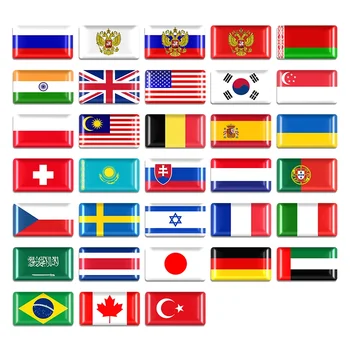 10buc Epoxidice Steaguri, Autocolante Auto Decoratiuni Interioare Decal pentru Emiratele Arabe Unite, Coreea, Olanda, Rusia, Brazilia, Italia Insigna