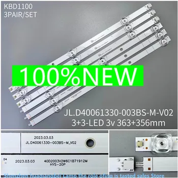 PENTRU HZ40E35D JL.D40061330-003BS-M_V02 3+3LED Concavă capac 363MM+356MM 3V 100%NOU de iluminare LED strip