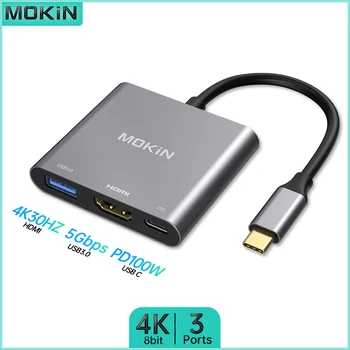 MOKiN 3 in 1 USB HUB - USB3.0, HDMI 4K30Hz, PD 100W - a Maximiza Eficiența cu Conectivitate Flexibilă pentru Laptop-uri Thunderbolt
