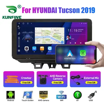 10.33 Inch Radio Auto Pentru HYUNDAI Tucson 2019 2Din Android Octa Core Stereo Auto DVD de Navigație GPS Player QLED Ecran Carplay