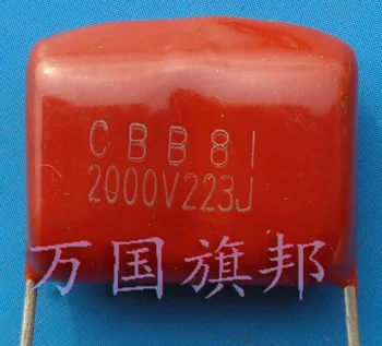 Livrare Gratuita. CBB81 sunt 2000 v 223 0.022 UF metalizate polipropilena film condensator