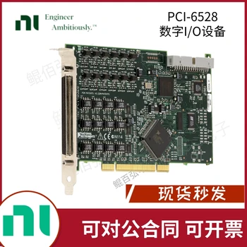 NI PCI-6528 Industriale Digitale I/O Card 778833-01