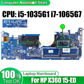 Pentru HP X360 15-ED Laptop Placa de baza LA-J494P L93870-601 L93868-601 i5-1035G1 i7-1065G7 Notebook Placa de baza