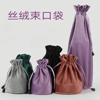 Design simplu catifea sac de praf Super-moale de vin de ambalare sac de bijuterii de bijuterii de depozitare sac de pânză mică