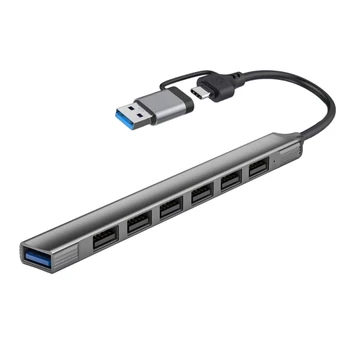2 în 1 7 Porturi USB de Tip C HUB Expander Splitter din Aliaj de Aluminiu Stație de Andocare