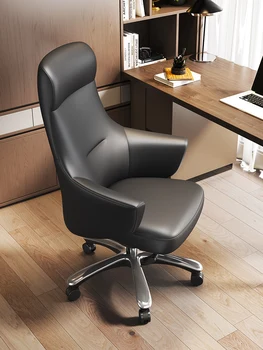 Afaceri scaun scaun Rotativ de uz Casnic confortabil ședință lungă din piele de scaun de birou
