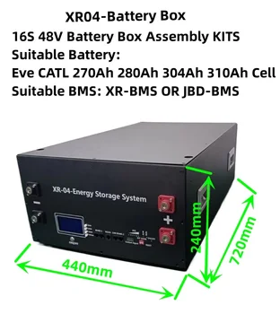 51.2/48VXR04-Baterie cutie de asamblare DIY Sistem De AJUNUL CATL 270 280 304 310 320AH CELULĂ cu JBD Inteligente BMS Bluetooth LCD POATE/RS485
