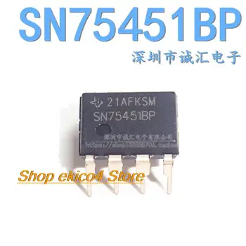 10pieces stoc Inițial SN75451BP SN75452BP SN75453BP SN75454BP