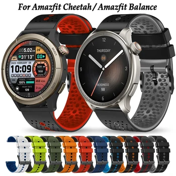 22mm Curea de Ceas Silicon Pentru Amazfit Echilibru Ghepard Rotund Pro Smartwatch Banda Pentru Amazfit GTR 4/3 Pro/GTR 2E/GTR 47mm Brățară