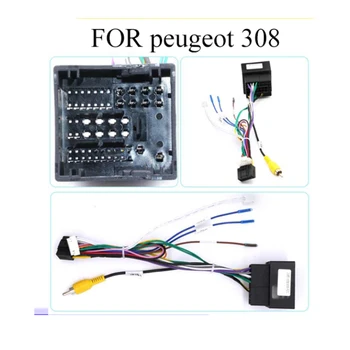 cablu pentru Peugeot 308