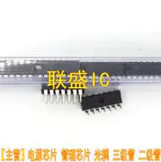 20buc original nou DS1228 IC chip DIP16