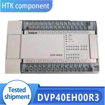 DVP40EH00R3 Nou, Original, automate Programabile PLC