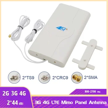 Interior LTE Antena Panel 2*44dbi 800-2700mhz 3g 4g 2* SMA/2* CRC9/2* Conector TS9 Rapel Mimo Antena+3/5M Cablu